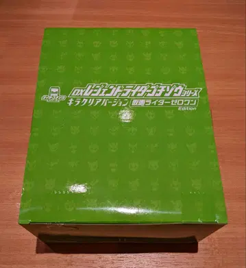 DX 레전드 라이더 고치조 시리즈 키라클리어 가면라이더 제로원 BOX