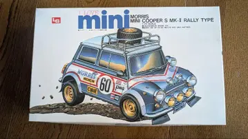 Morris Mini Cooper S MK-I Rally Type1/20