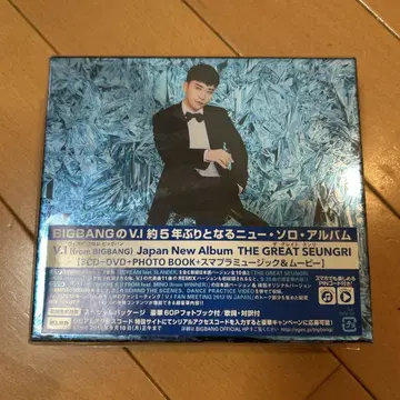 V.I THE GREAT SEUNGRI 3CD+DVD