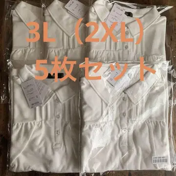 피케 셔츠 5매 세트 3L 화이트 니센