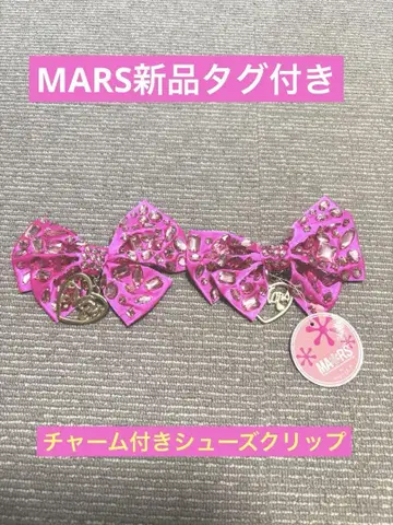 MA*RS 핑크 리본 참 포함 슈즈 클립 2개 세트 Y2K 헤이세이 갸루