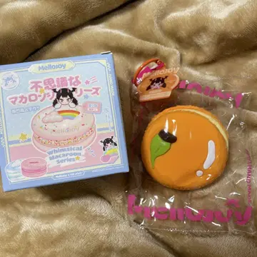 mellojoy DIYJOJO 스퀴즈 레몬오렌지