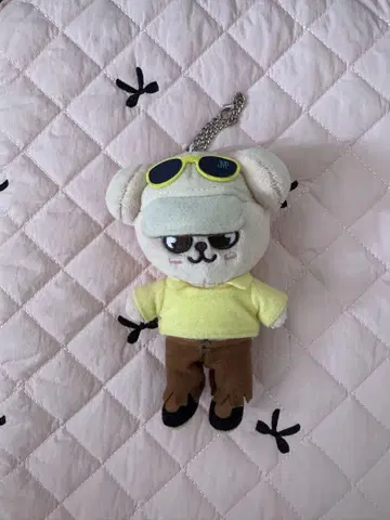 스키즈 백참 퍼핌