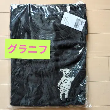 그라니프 라무 촙 T셔츠