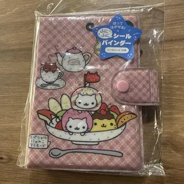 냥냥냥냥코 씰 바인더