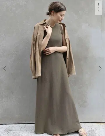 Deuxieme Classe thermal flare 롱 원피스
