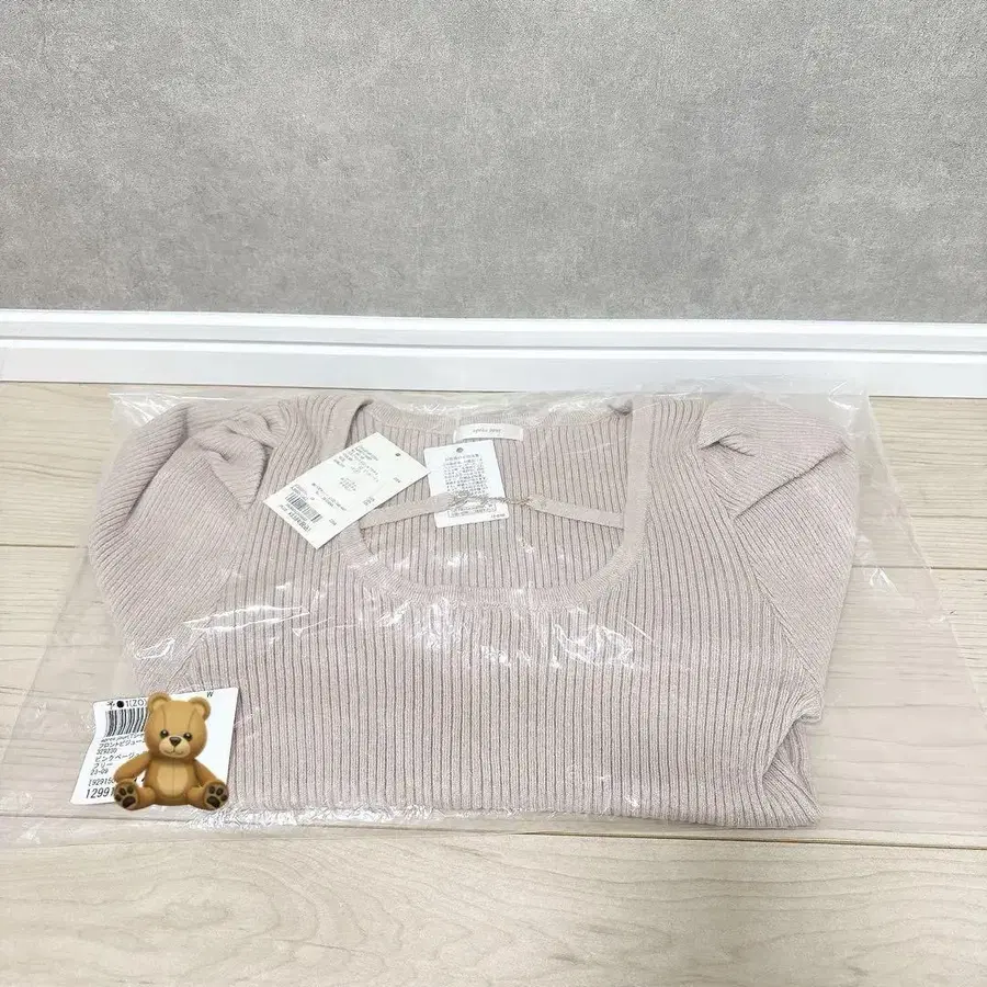 3번째 상품 이미지