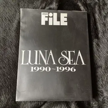 LUNA SEA 1990-1996