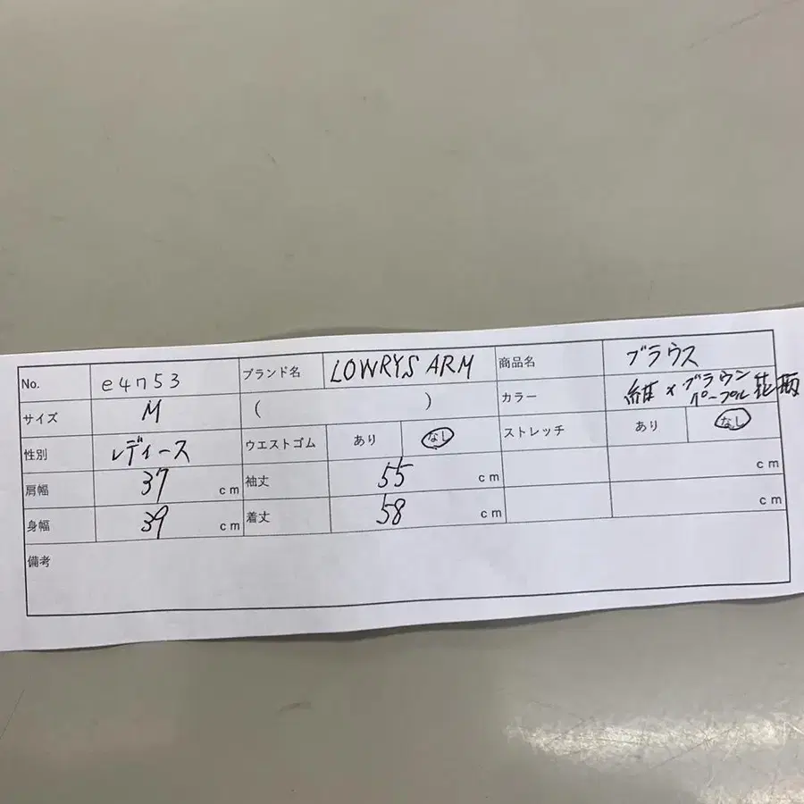 10번째 상품 이미지