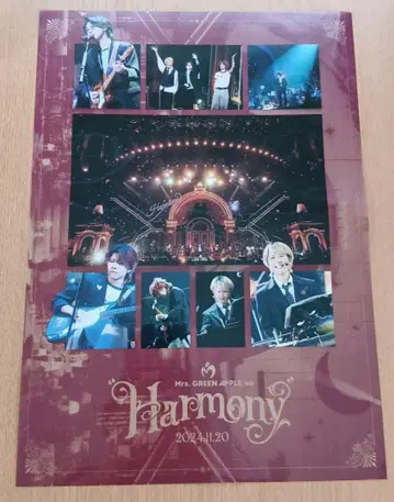 미세스 그린 애플 A3 클리어 포스터 type J harmony