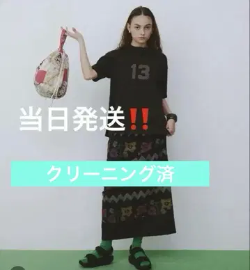[새상품급] BEAMS BOY 상의 롱 스커트 2 세트