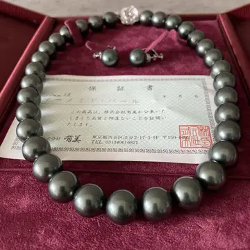 머메이드 펄 13mm 진주 목걸이 & 귀걸이 2종 세트 유미 보증서