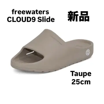 freewaters CLOUD9 Slide Taupe 25cm 새상품