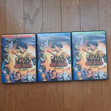 스타 워즈: 클론 워 DVD 세트 전3권