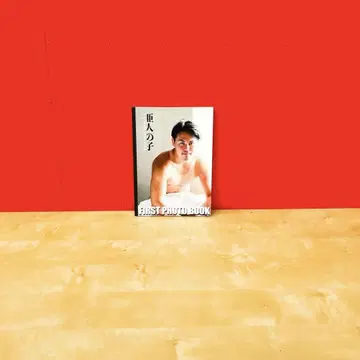 이무쨩네루 굿즈