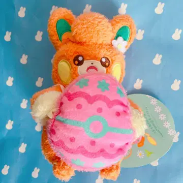 Yum Yum Easter 2024 봉제 인형 파모 Easter