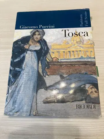 Giacomo Puccini Tosca 악보