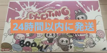 팝마트 라부부 마카롱 미개봉 새상품 정품 1 아소트 BOX
