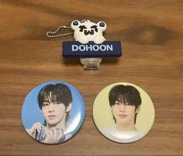TWS DOHOON 도훈 베어 키링 캔뱃지