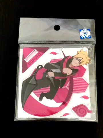 BORUTO 볼트 스탠드 포함 아크릴 키링