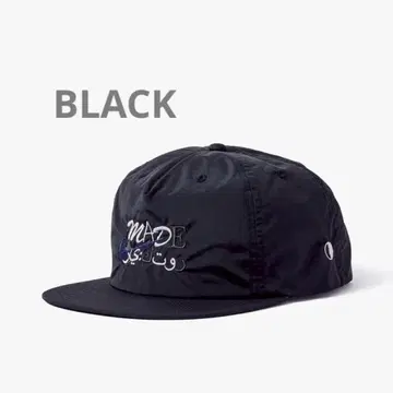 BLACK ILLEGULAR MADE LOGO 5- PANEL CAP