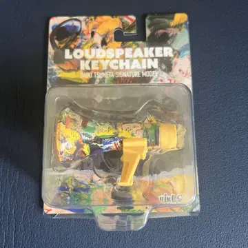LOUDSPEAKER KEYCHAIN DAKITSUNETA