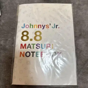 Johnny's Jr. 8.8 축제 노트