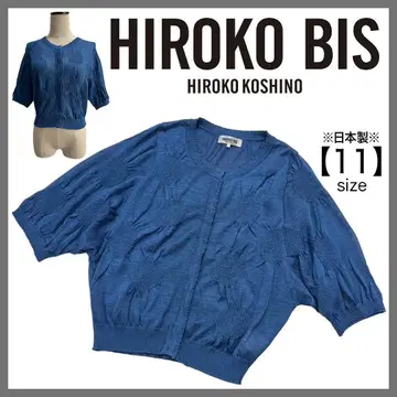 HIROKO BIS 히로코비스 5부 니트 가디건 꽃무늬풍 디자인 일본제