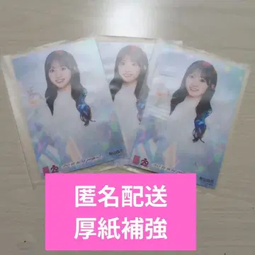 AKB48 oh my pumpkin! 아키야마 유나 3 세트
