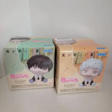 큐룽하게 쳐다보는 포즈 빛이 죽은 여름 요시키 & 히카루