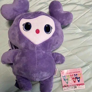 TWICE LOVERYS 봉제 인형 백팩 사나SAVELY GIGO