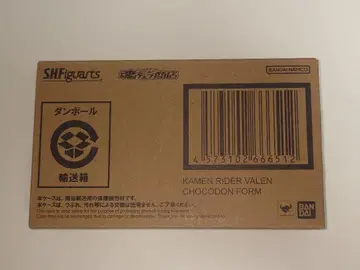 피규아트 가면라이더 발렌 초코돈 폼