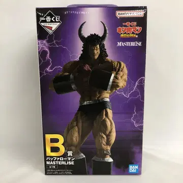 VF8410 미개봉 제일복권 근육맨 완벽초인시조 B상 버팔로맨