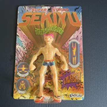 King Gnu 세키유 피규어
