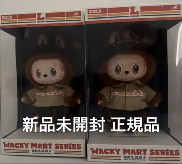 미개봉 새상품 러브부 점원 LABUBU Wacky Mart Series