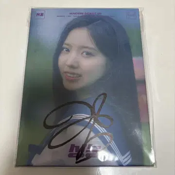 MADEIN 예서 DEBUT EP 사인 포함