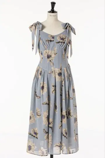 herlipto Sunflower Printed Midi Dress