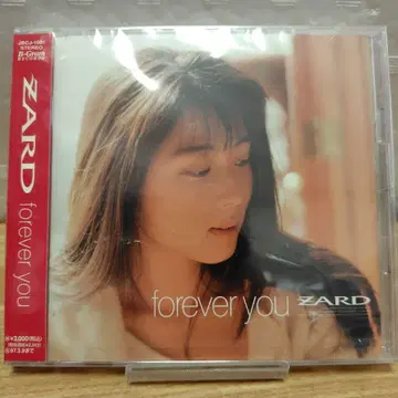 [기간 한정 판매 새상품] ZARD forever you