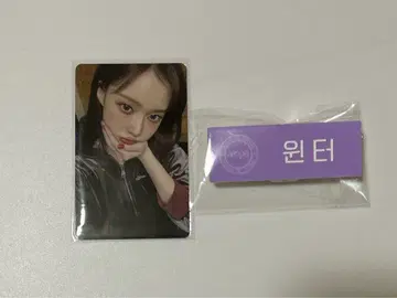 smtown2025 스무콘 트레이딩 카드 랜트 윈터 네임 배지