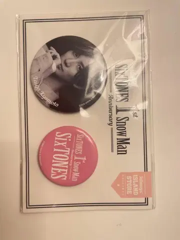 SixTONES 쿄모토 타이가 1st Anniversary 핀 배지 세트
