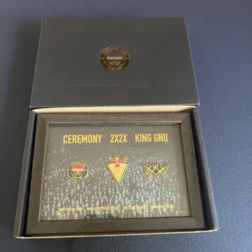 KING GNU CEREMONY 2X2X 배지 세트