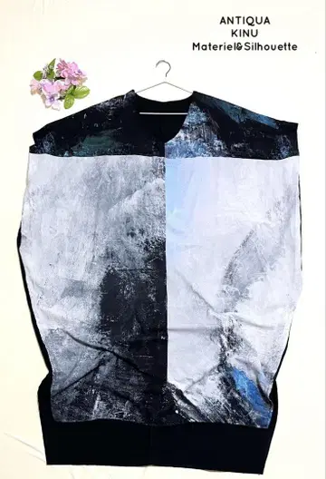 컨디션 최상 안티카 키누 마테리얼 실루엣 원피스 코쿤 원피스
