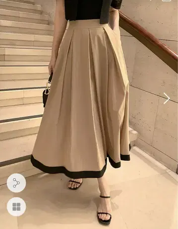 배색 헴 플레어 스커트