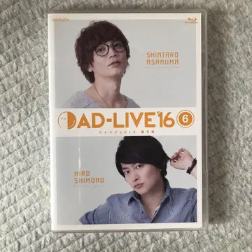 AD-LIVE'16 6 Blu-ray