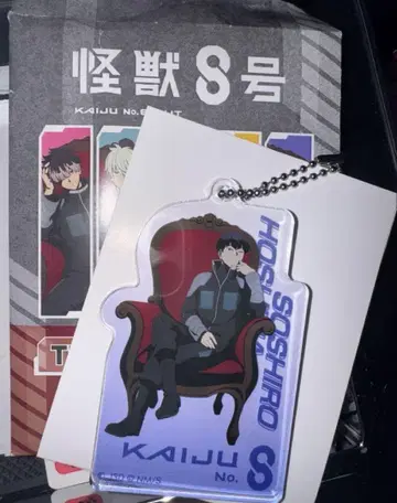 괴수 8호 TD 아크릴 키링 chair 호시나 소우시로