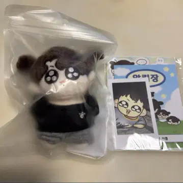 미사용 새상품 목크님 굿특이 10cm