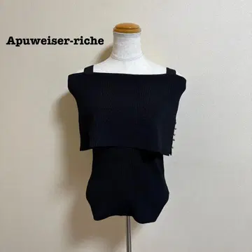 새상품 Apuweiser-riche 오프숄 니트 아푸와이저 리셰