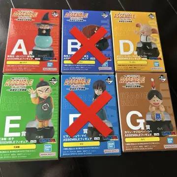 제일복권 드래곤볼 Assemble collection 피규어