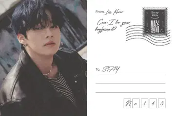 Stray Kids LeeKnow MAXIDENT 예약 특전 러브레터