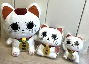 단다단 터보 바바 마네키네코 BIG 봉제 인형 [3개 세트]